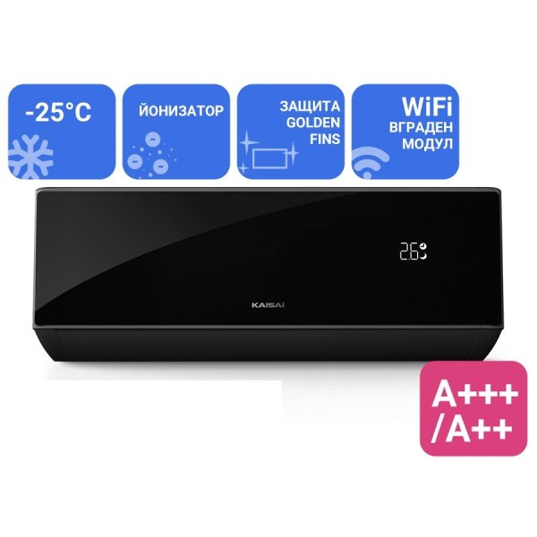 Инверторен климатик KAISAI BLACK PRO HEAT + KRWB-18TLHI / KRWB-18TLHO,  18 000 BTU, Клас А+++