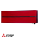 Инверторен климатик Mitsubishi Electric MSZ-LN35VGR + MUZ-LN35VG
