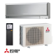 Инверторен климатик Mitsubishi Electric MSZ-EF25VGKS + MUZ-EF25VG
